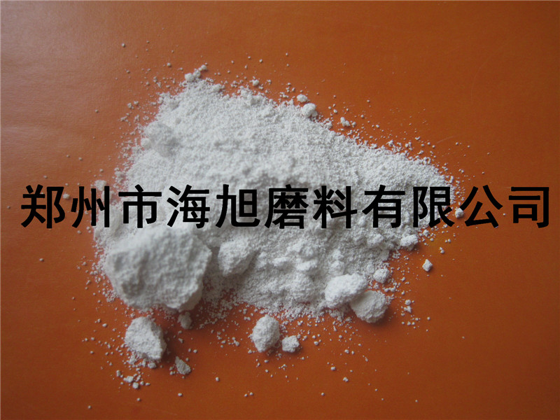 白刚玉微粉W0.5